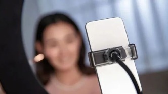 1818名明星网红查补税款15.23亿元，人民网评：流量不等于特权