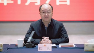 程巍已任上海青浦区人大常委会党组书记