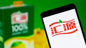 匯源集團聲明重整失敗后再發(fā)文：全面接管北京匯源，“與體系外代工企業(yè)簽訂的果汁原料采購合同一律無效”