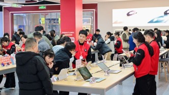 “新國(guó)補(bǔ)”落地首周！消費(fèi)市場(chǎng)“煥新”