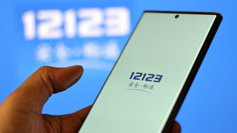 公安部：公安交管7项新措施已减少群众办事成本5000余万元