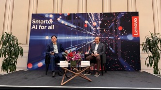 楊元慶：AI價(jià)值在于解決問題，硬件與模型是互補(bǔ)關(guān)系，AI產(chǎn)業(yè)鏈需要協(xié)作合力發(fā)展