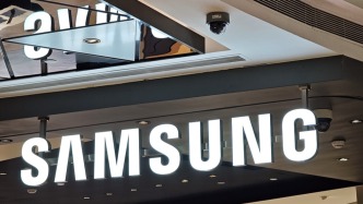 存儲芯片價格狂飆！三星電子第四季度營業(yè)利潤首超20萬億韓元，同比增長兩倍