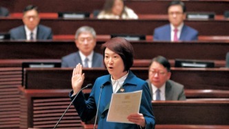 李慧瓊當(dāng)選香港特別行政區(qū)第八屆立法會主席