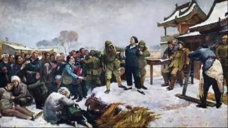 歷史上的今天｜1947年1月12日，劉胡蘭英勇就義