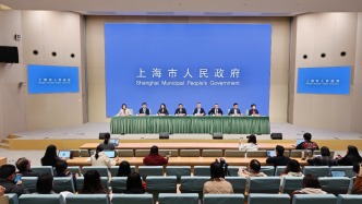 上海市政府发布会丨介绍《上海市加快打造国际一流营商环境行动方案（2026年）》有关内容