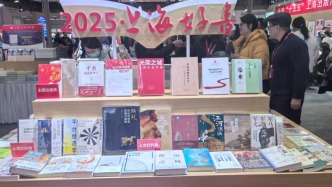 上海出版組團(tuán)亮相北京圖書訂貨會(huì)，發(fā)布100種“上海好書”
