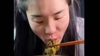 扫描“主播”丨吃播室友剩菜饭博取流量，博主“快快超快乐”被平台封禁