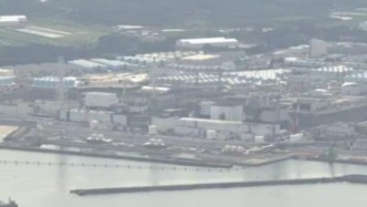 日本福岛核电站发出警报：控制核污染水增加的装置一度停机