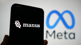 商务部回应审查Meta收购Manus：企业从事对外投资等活动须符合中国法律法规