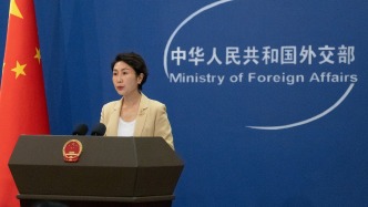 中方發(fā)布報告揭露日本右翼核野心，外交部：日方應(yīng)正視正義呼聲