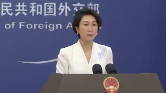 特朗普指示美國(guó)退出66個(gè)國(guó)際組織，外交部：美國(guó)“退群”不是新聞