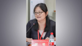 资深编审、法史学者，北京工业大学副教授解锟逝世，年仅48岁