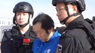 视频丨陈志被押解回国画面公布