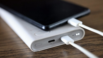 移動電源及電池企業(yè)座談會召開：從源頭杜絕不合格產(chǎn)品流入市場