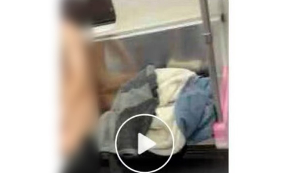 武漢地鐵回應(yīng)“車廂出現(xiàn)裸露男子”:接到反饋,已聯(lián)動(dòng)警方處置