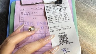 4道海鲜2个椰子1930元？三亚：拟对司机罚1.5万，海鲜店被立案