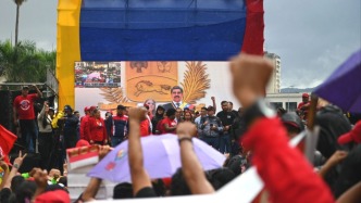 直播丨实探委内瑞拉生活现状，连线专家研判事件外溢影响