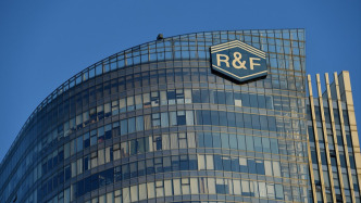 富力地產(chǎn)：截至2025年11月底，逾期債務(wù)總額約387億元