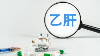 兩項(xiàng)三期臨床研究取得積極結(jié)果，乙肝“功能性治愈”更近了？