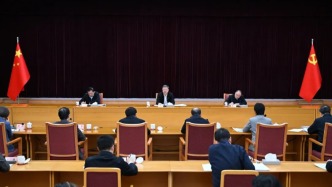 事關(guān)2026年市委重點工作，陳吉寧與黨外人士進行專題協(xié)商座談