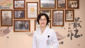 方文莉任復(fù)旦大學(xué)附屬婦產(chǎn)科醫(yī)院青浦分院黨委書(shū)記