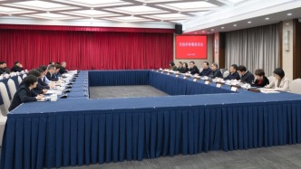 龔正主持上海市政府參事座談會(huì)，希望參事更好服務(wù)科學(xué)決策、凝聚社會(huì)共識(shí)