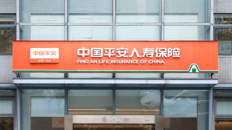 继续增持银行股！平安人寿又举牌招行H股，持股比例超20%