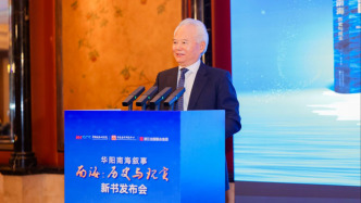 吳士存：若世界滑向“叢林法則”，中國(guó)更須穩(wěn)定南海、維護(hù)國(guó)際秩序