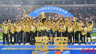 廣汽埃安將向永州隊(duì)贈(zèng)車，總價(jià)值約200萬元