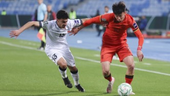 U23男足亚洲杯： 中国队首战0:0平伊拉克队