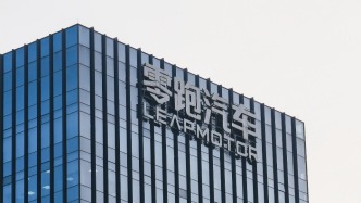 人民日报访零跑汽车创始人朱江明：练好内功，才能把潜力激发出来