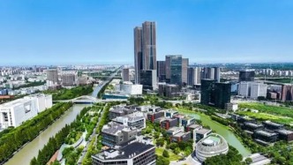 一座城市的長期主義：用產業(yè)生態(tài)撐起下一個技術支點