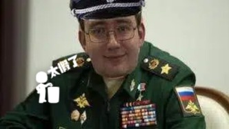 明查｜“俄罗斯前军事顾问巴兰尼科夫”协助抓捕马杜罗？AI编的段子