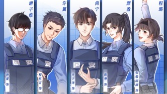 當(dāng)代國安懸疑廣播劇《國安行動·尚寧的故事》第二季回歸