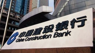 數(shù)字金融飄出“咖啡香”：建行上海市分行巧解跨境貿(mào)易難題，助力上海打造世界級(jí)咖啡產(chǎn)業(yè)名片