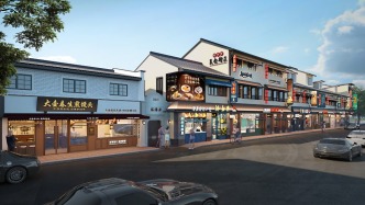 配合旧区改造，上海云南路这些“老字号”迁至南京东路支马路过渡经营