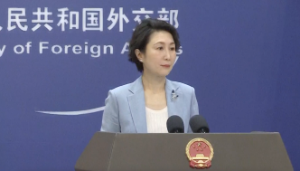 韓國總統(tǒng)李在明即將訪問日本，外交部回應(yīng)