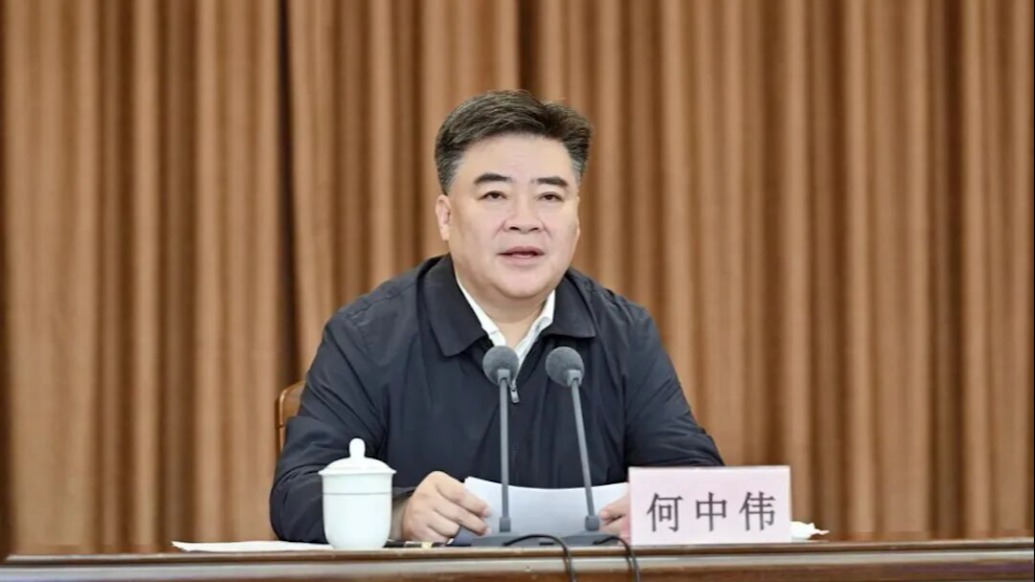 舟山市委书记何中伟升任浙江省副省长