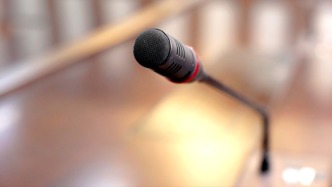 国务院反垄断反不正当竞争委员会办公室有关负责同志答记者问