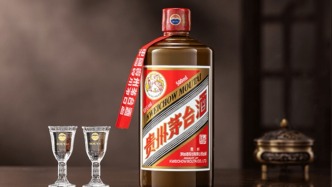i茅台持续上新：2299元精品茅台开售首日再遭“疯抢”