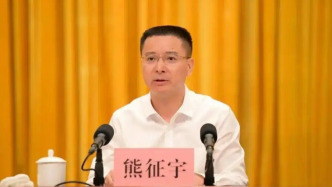 熊征宇当选武汉市市长