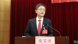 田宏斌履新中国石化集团副总经理