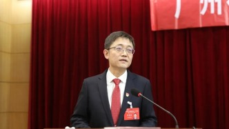 田宏斌履新中國石化集團副總經(jīng)理