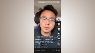 對(duì)話“把申論寫在大地上”00后村支書：農(nóng)村需要更多年輕人留得住、干得實(shí)