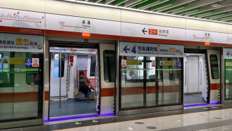 网友建议地铁增设月票，深圳市发改委回应