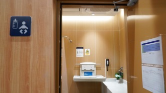 北京市多部门发文：不得以第三卫生间替代母婴室