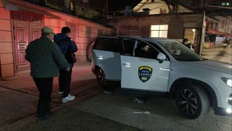 貴州威寧縣發(fā)生4.5級地震，省地震局已派出工作隊趕赴震區(qū)