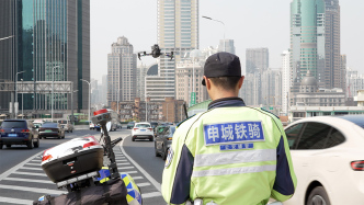 去年上海刑事立案數(shù)下降13.5%，預(yù)警勸阻62萬人防電信詐騙