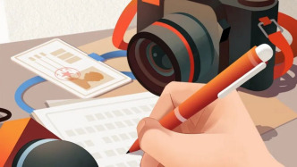 中华全国新闻工作者协会倡议！